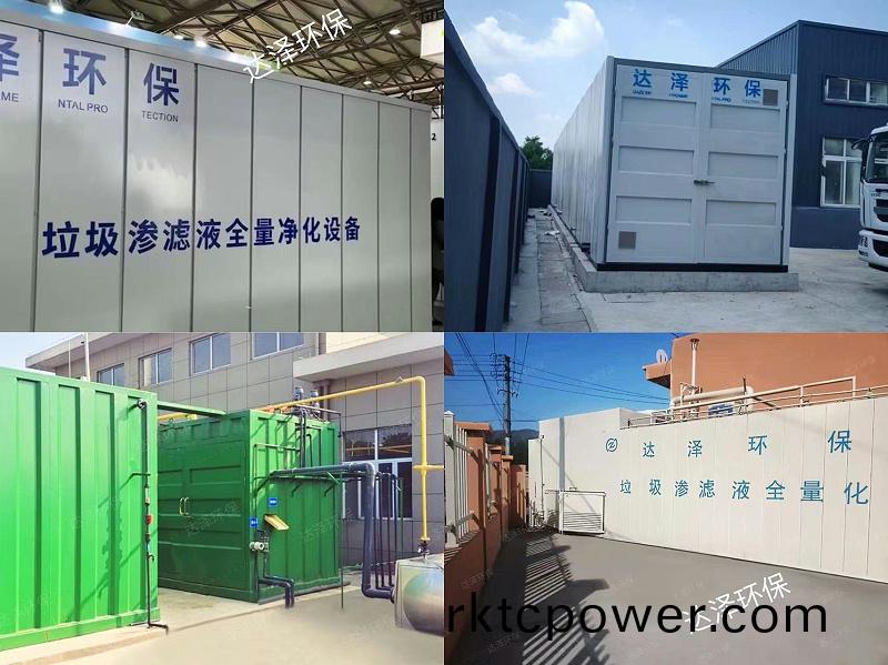 百度圖片_20220829155742