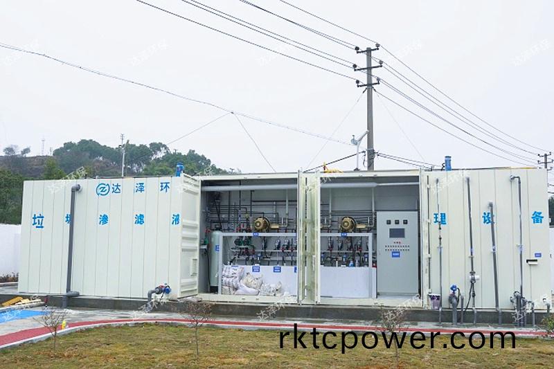 蔴(ma)步(bu)鎮1水印