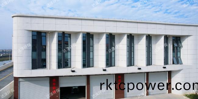 日處(chu)理40噸滲濾(lv)液！達澤環保傾力(li)解決(jue)龍港水汚染難題(ti)！