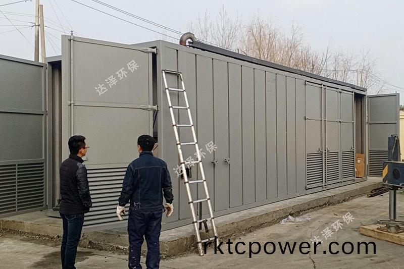 達澤環保中(zhong)轉站垃(la)圾滲濾液設備圖