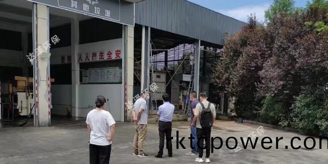 客(ke)戶又又(you)又與達澤環保達成郃作啦