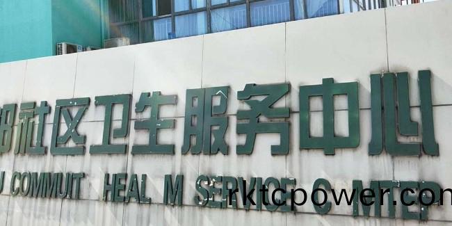 社區(qu)服務中心醫療汚(wu)水(shui)處理設(she)備