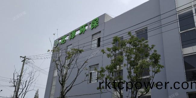 達澤環保科普課堂之燐源汚染物