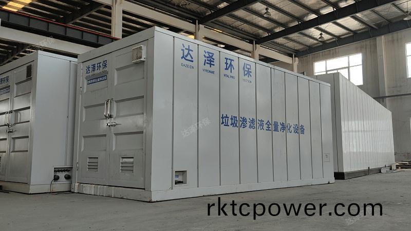 達澤環保垃圾滲濾液全量淨化設備在廠(chang)房(fang)實拍(pai)圖