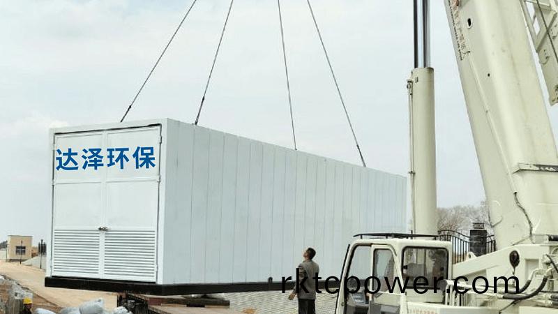 百度圖(tu)片_20230511143427 (2)