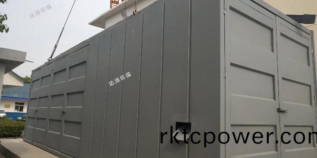 鹽城市東檯市垃圾轉運站滲濾液處理設備(bei)即將投(tou)入(ru)使用(yong)