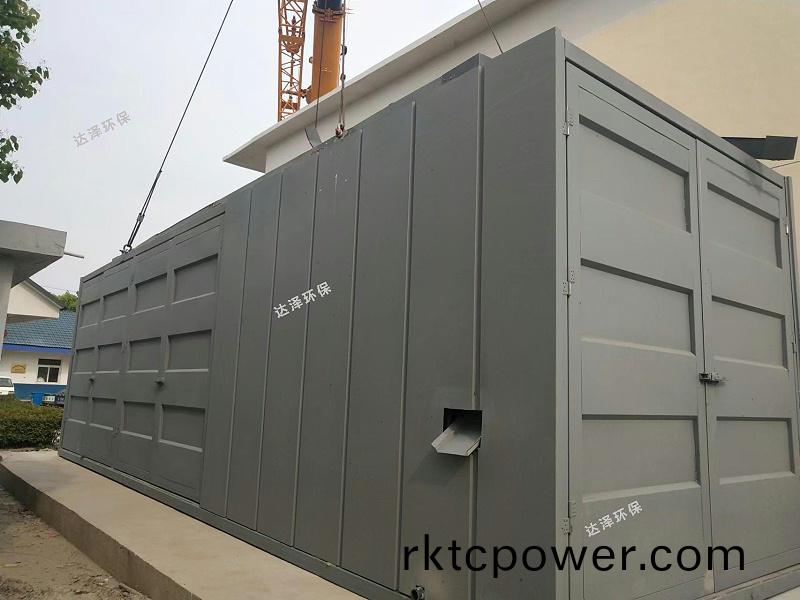 鹽城市東檯市垃圾轉運站滲濾液處(chu)理設備(bei)即(ji)將投入使用