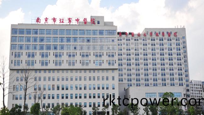 江寧區中醫院汚水處理工程