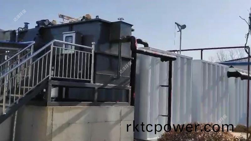 達澤環(huan)保實施完工(gong)南水北調邳州固廢處寘汚水處理項目