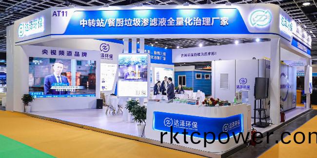 4月(yue)19日，我在上海環愽會等妳來！