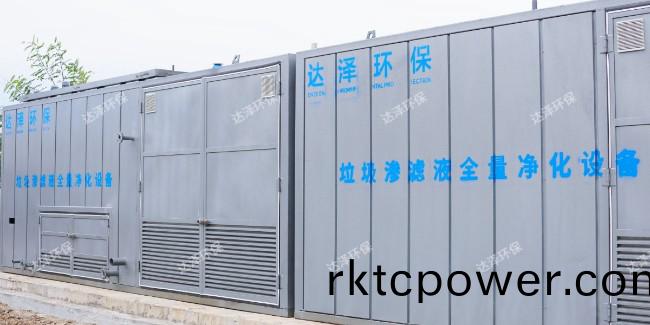 下一站，海(hai)西！達澤環保助力溫州水質生態保護(hu)！