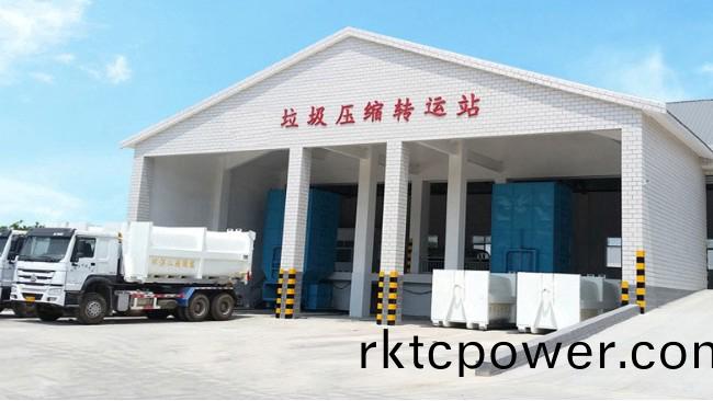 諸(zhu)暨市店口鎮生活垃圾處理中(zhong)心滲濾(lv)液(ye)處理採購項目