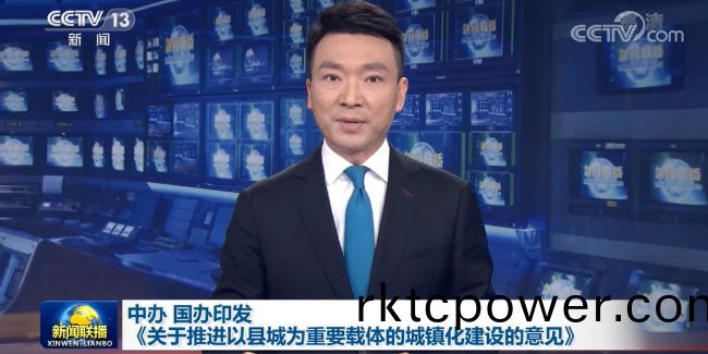 垃(la)圾滲濾(lv)液處理，路在何方？