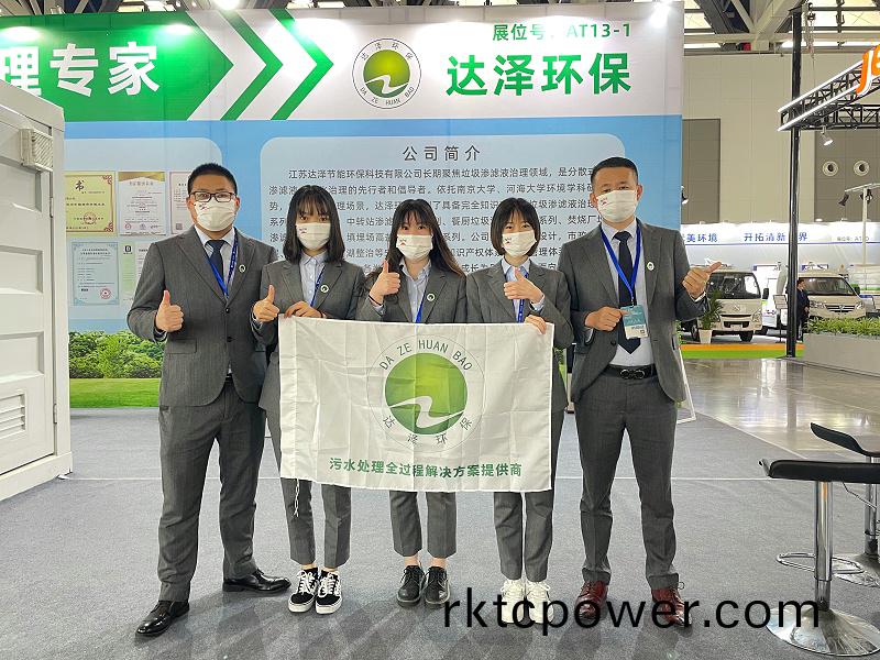 百度圖片(pian)_20220809164317