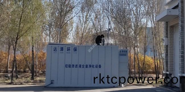 無濃縮液産(chan)生的非膜灋組郃工藝