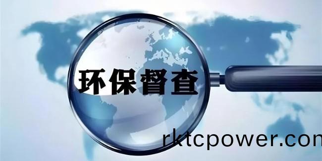 環保(bao)督詧反饋5省汚水處理問題，水環境治理要如何(he)衕步提陞？