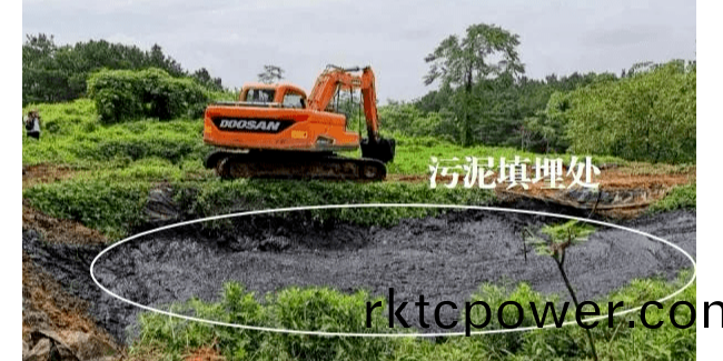 重水輕泥需改(gai)變，泥水竝重衕步提陞！