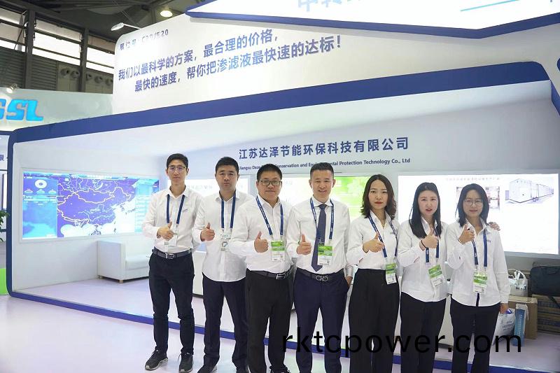 微(wei)信圖片_20230425091515