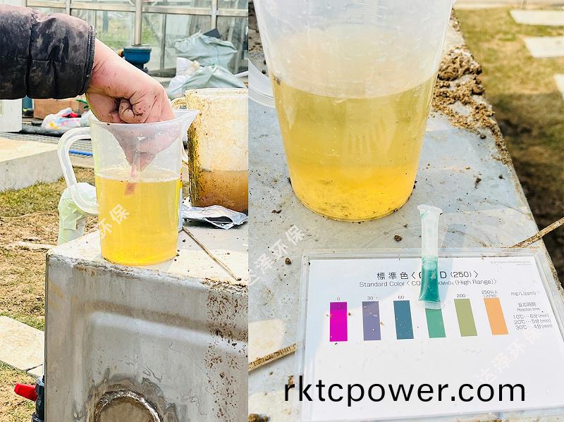 馬壩中轉站垃圾(ji)滲濾液處理設備水質檢測