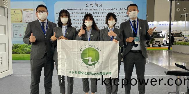 達澤環保西部地區環衞展圓滿收官！