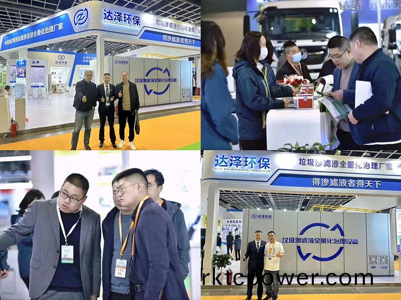 百度圖片_20230331102052