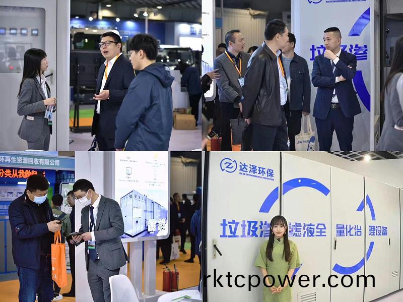 百度圖片(pian)_20230331102056