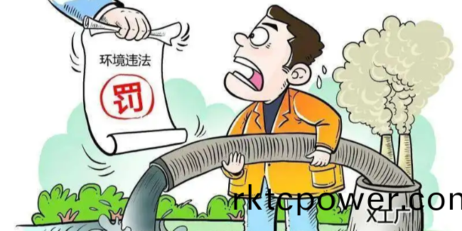 垃圾滲濾液處理(li)排放問題被環保督詧到了怎麼辦？