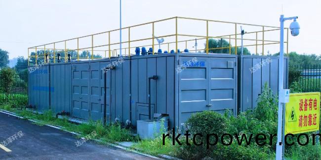 環衞新標推進“全鏈條(tiao)垃圾分類”，垃圾滲濾液處理要抓緊！