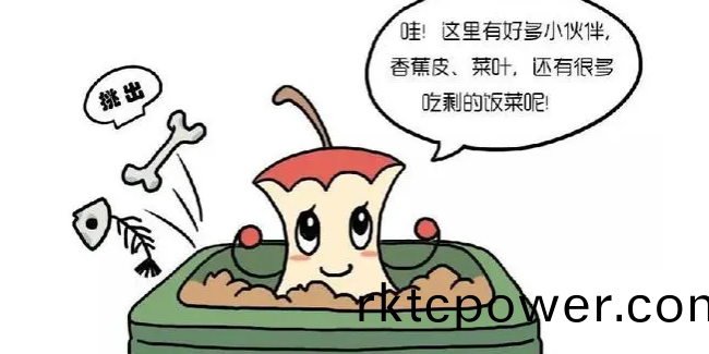 痛點多？如何(he)喫好餐(can)廚垃圾滲(shen)濾液這塊(kuai)蛋餻？