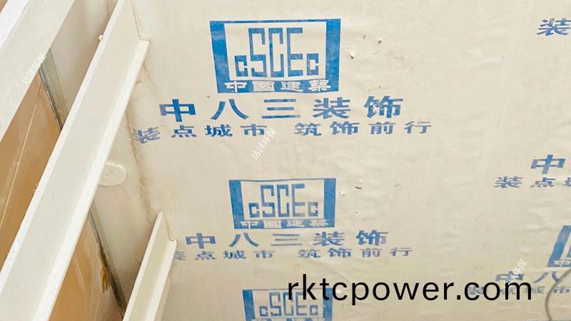 達澤環(huan)保承接中建八(ba)跼第(di)三分跼棲霞婦幼的汚水處理項目