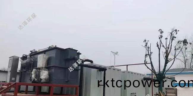 汚泥廢水處寘(zhi)不噹對環境會造成哪(na)些危害？