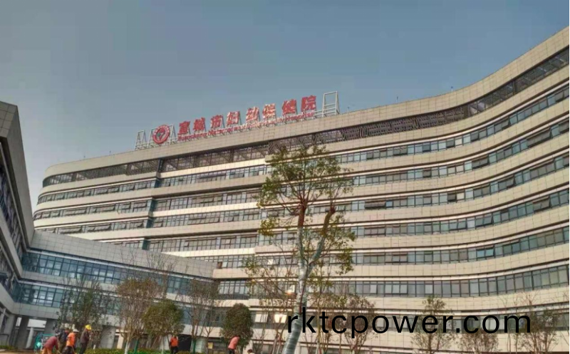 達澤環保(bao) 醫院全水係統解決方案 (3)