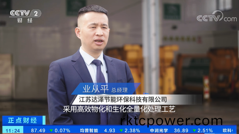 百度圖片(pian)_20230510095052