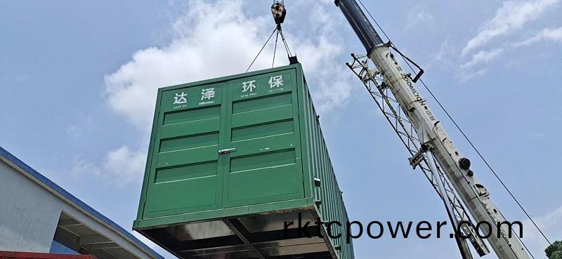 廣東東湧垃圾滲濾液處理設備節前到貨(huo)