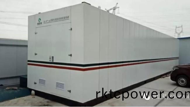 餐廚垃(la)圾滲濾液處理項目