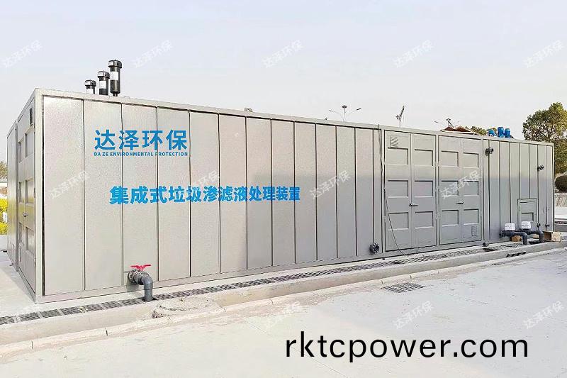 達澤(ze)環保安幑潁上縣15噸中轉站滲濾液處(chu)理項目