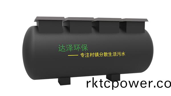 生活汚水處理設備 生活汚水處理設備