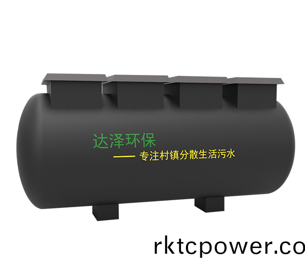 生活汚(wu)水處理(li)設備