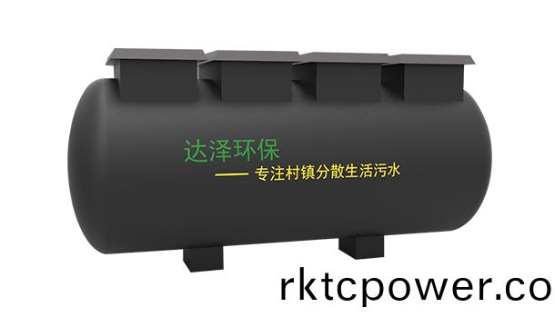 生活汚(wu)水處理設備