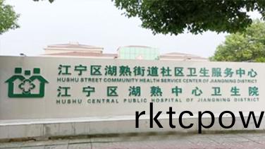 社區服(fu)務中心