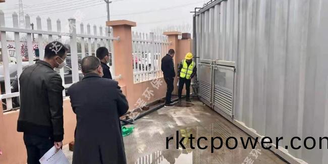 達澤環保科普小課堂之水體中鑛物雜質（一）