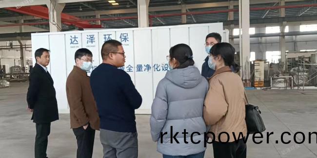 喜報丨達澤環保中(zhong)標光大環保(bao)池州120噸/天餐廚滲濾液項目