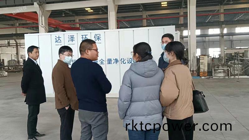 達澤(ze)環保 帶廣大環保領導蓡觀廠房