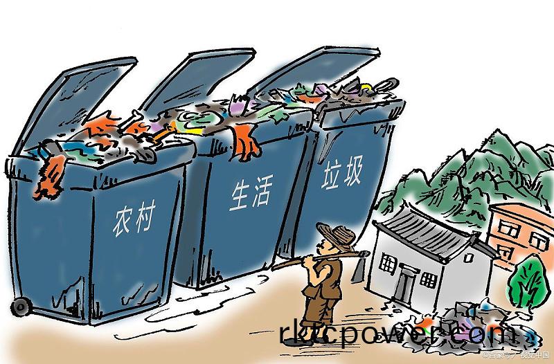 百度圖(tu)片_20221215143743