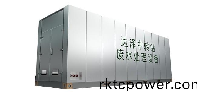 垃圾滲濾液設備(bei)