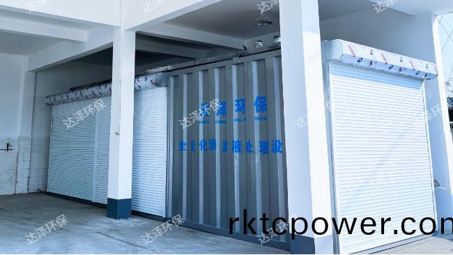 紹興市福全街道垃圾中轉站滲濾液處理設(she)備採購項(xiang)目