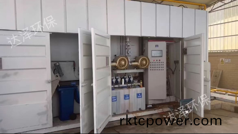 達澤環(huan)保常熟市(shi)垃圾(ji)中轉站(zhan)滲濾液(ye)處理(li)設備即將(jiang)投入使用