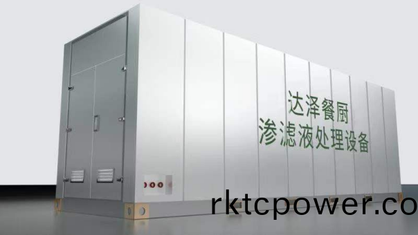 達澤(ze)餐廚滲濾液處理設備