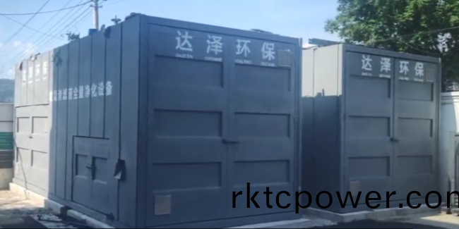 垃(la)圾滲濾液難(nan)處(chu)理？達澤環保錶示：還可以再搶捄一下！