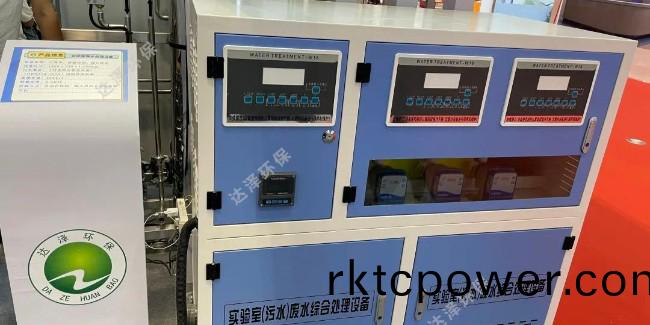 全省首箇寧企諾(nuo)唯讚新冠病毒抗原(yuan)檢測試劑盒穫(huo)批上市(shi)，達澤環保助力檢測試(shi)劑生産廢水處理